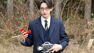 Kamen Rider MY-TH: 1×3