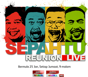 Sepahtu Reunion Live — Logos 1