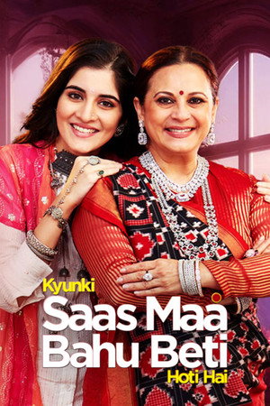 Kyunki Saas Maa Bahu Beti Hoti Hai