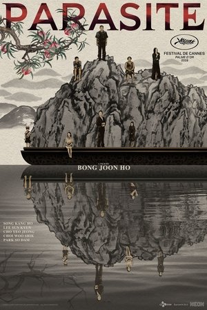 poster Parasite