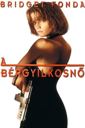 Poster A bérgyilkosnő 1993