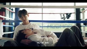 Sing My Crush ( 2023 )