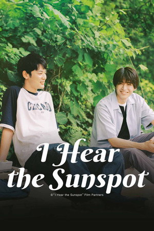 I Hear the Sunspot 60