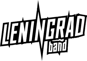 ЛЕНИНГРАД — Logos 2