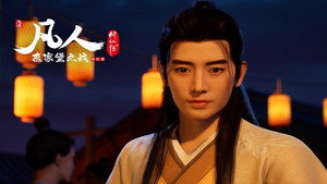 A Record of a Mortal's Journey to Immortality : Mysterious Man's Blood Spirit Formation