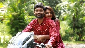 Memories 2023 Malayalam