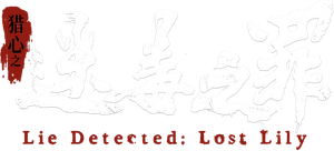 Lie Detected: Lost Lily — Logos 1