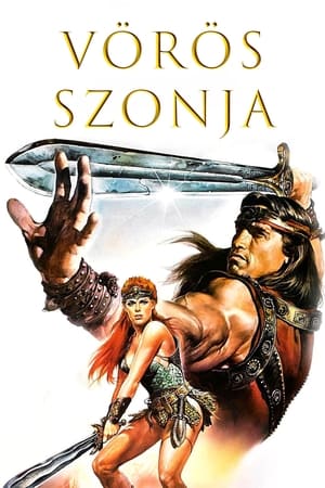 Poster Vörös Szonja 1985