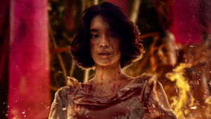 Art of the Devil Beginning (2025) พนอ