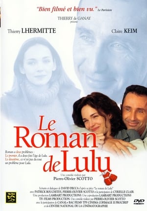 Poster Le Roman de Lulu (2001)