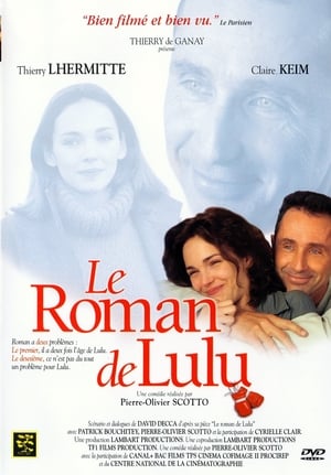 Poster Le Roman de Lulu 2001