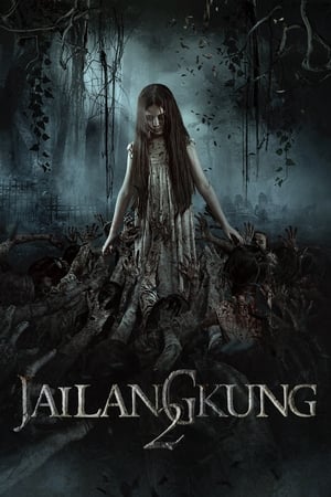 Poster Jailangkung 2 (2018)