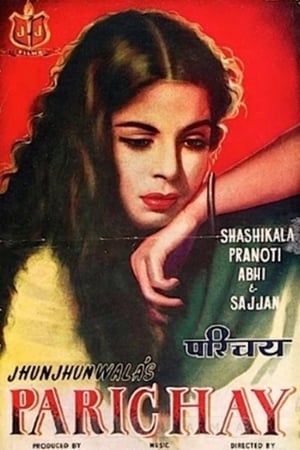 Poster Parichay (1954)