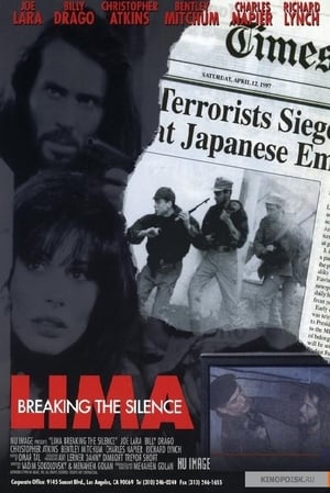 Poster Lima: Breaking the Silence (1999)