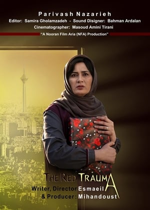 The Red Trauma poster