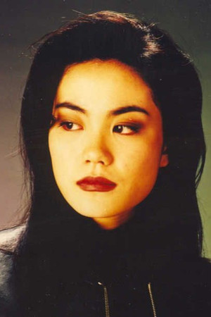 Faye Wong portrait