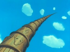 Pilaf and the Mystery Force