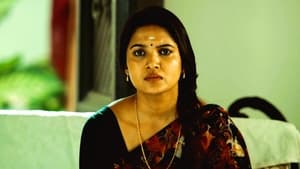 Sengalam (2023) Tamil | Download & Watch online | English & Sinhala Subtitle