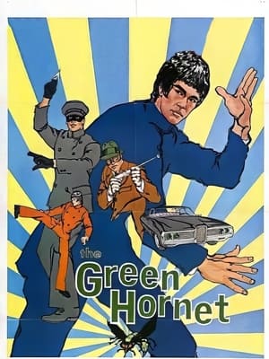 Poster The Green Hornet 1974