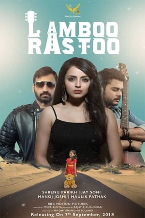 Poster Lamboo Rastoo (2018)