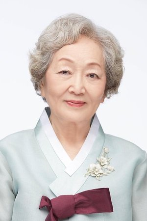 Kim Young-ok isGrandmother