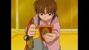 Cardcaptor Sakura: 2×5