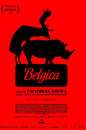 Poster Belgica 2016