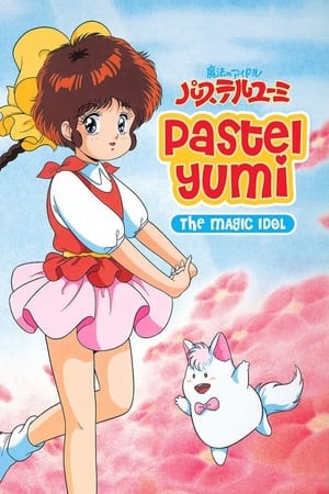 Image Magical Idol Pastel Yumi