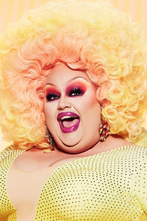 Eureka O'Hara portrait