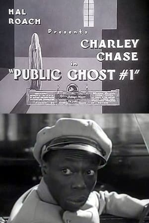Poster Public Ghost # 1 (1935)