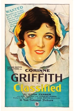 Poster Classified (1925)