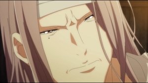 Hitori no Shita The Outcast Season 4 Ep 06