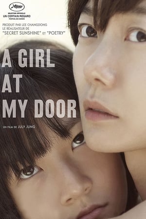 Image A girl at my door