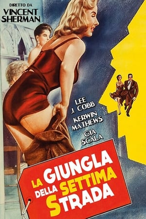 Poster La giungla della settima strada 1957