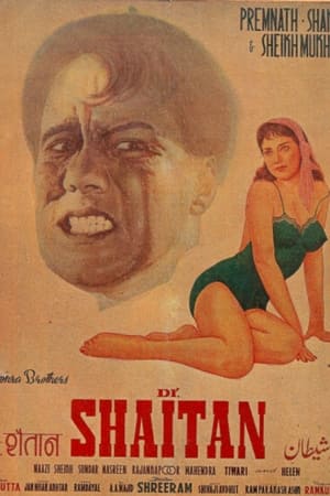 Poster Dr. Shaitan (1960)