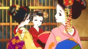 poster Kiyo in Kyoto: From the Maiko House