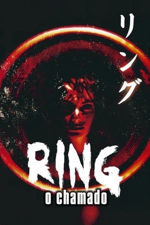Image Ring - A Maldição