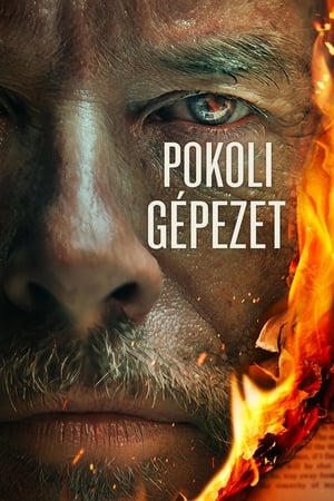 Pokoli gépezet (2022)