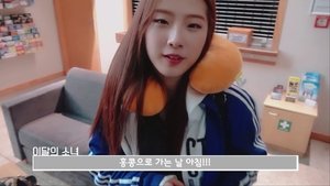 Image Episode 89 - LOOΠΔ 1/3 (Love & Live)