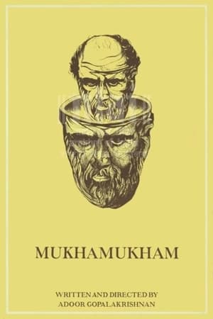 Mukhamukham poster