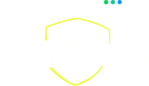ابن النادي 2025 Logo