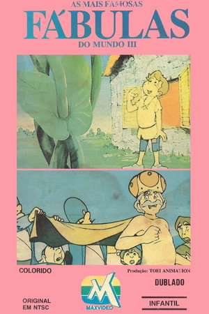 World Famous Fairy Tale Series 6