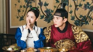 Bon Appétit, Your Majesty (2025 )