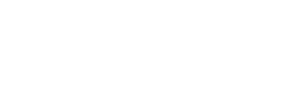 Lo que no ves de mí — Logos 10