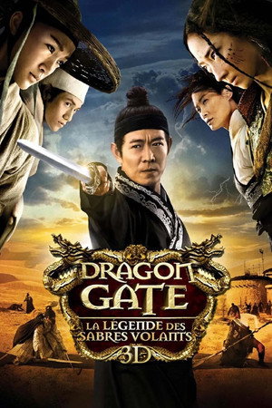 Flying Swords of Dragon Gate