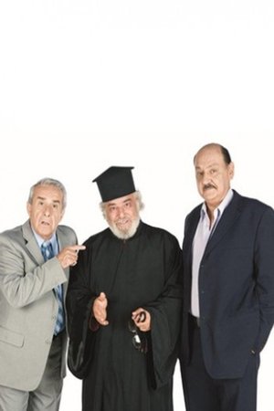 Image Show Me Your Friend