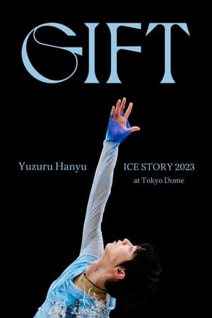 Image Yuzuru Hanyu ICE STORY 2023 "GIFT" at Tokyo Dome