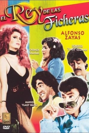 Poster El rey de las ficheras 1989