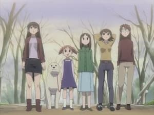 Azumanga Daioh Chiyo-chan's Birthday