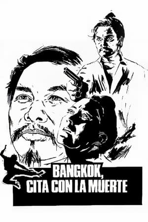 Poster Bangkok, cita con la muerte 1985